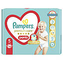 Підгузки-трусики Pampers Care Pants Junior розмір 5 (12-17кг) 34 шт.(Памперс), фото 3