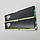 Пара ігрової оперативної пам'яті Patriot DDR3 8Gb (2x4Gb) 1600MHz PC3-12800U 1R8 CL11 (PSD38G1600KH) Б/В, фото 5