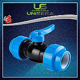 Кран кульовий 32х32 мм повнопрохідний компресійне з'єднання для поліетиленової труби PN16 Unisera, фото 4