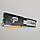 Ігрова оперативна пам'ять Patriot DDR3 4Gb 1600MHz PC3 12800U 1R8 CL11 (PSD38G1600KH) Б/В, фото 7