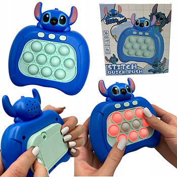 Дитяча іграшка антистрес Pop It синій електронний Стич
