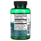 Триметилгліцин Swanson TMG Trimethylglycine 500 mg 90 Capsules, фото 3