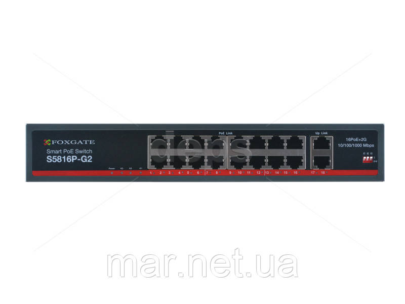 POE ССTV комутатор FoxGate S5816P-G2 (250W)
