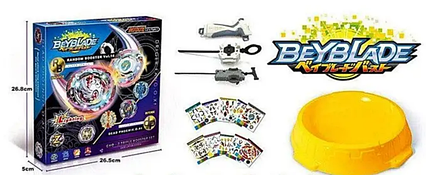 Гра запускалка Beyblade Бейблейд Профі (3322-3)