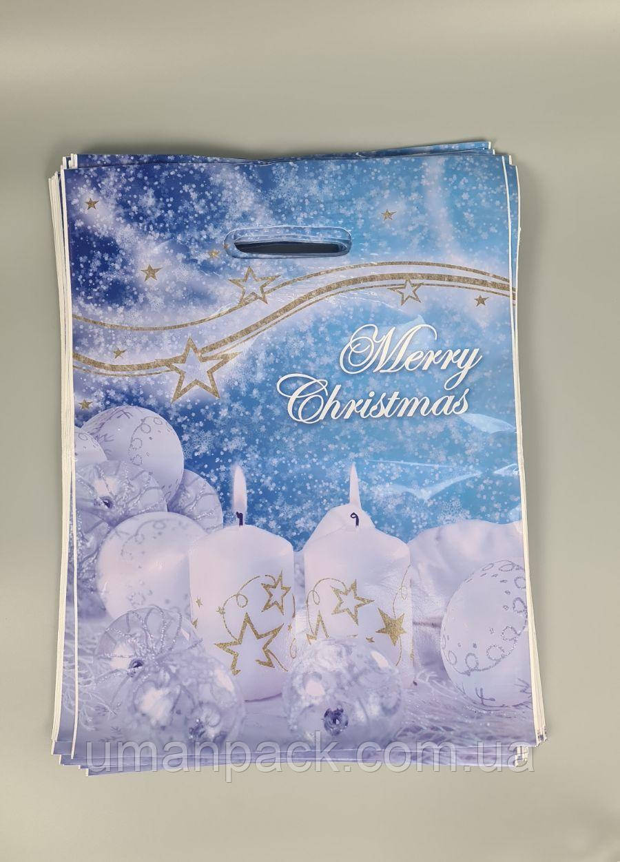 Пакети з вирубаною ручкою ламінат "Дві свічки" (30х40) РенпакоН.Г (50 шт.)Поліетиленові пакети сумки