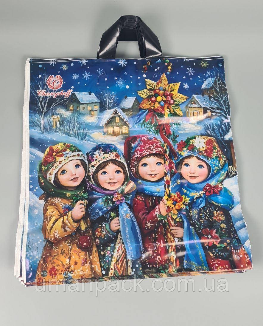 Пакет із петльовою ручкою 40*42 Н.Год "Різдво" Репако (25 шт.)Поліетиленові пакети сумки