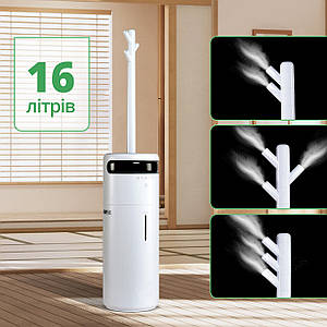 Потужний 16л зволожувач повітря ультразвуковий УФ антибактеріальний Doctor-101 Odyssey з функцією аромадифузора