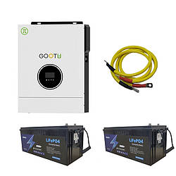 Комлект резервного живлення  4.2 кВт інвертор + 2 акумулятори LifePO4 100Агод 5.12 кВт