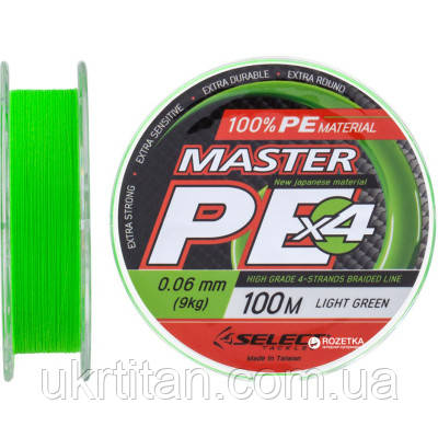 Оригінал! Шнур Select Master PE 100m Light Green 0.06mm 9kg (1870.17.00) - Вища Якість!