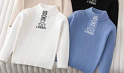 Дитячий акриловий гольф у розмірах 100 і130 у блакитному кольорі