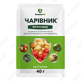 Фунгіцид Чарівник 40г., ProtectON
