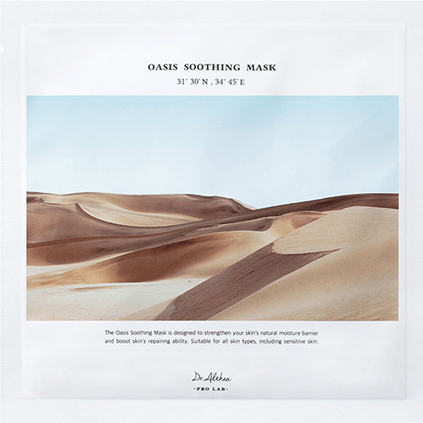 Dr. Althea Oasis Soothing Mask Маска для обличчя тканинна заспокійлива, 1 штук * 27 гр