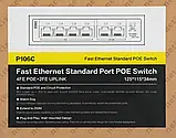POE Watchdog комутатор Netis P106C [POE FE: 4, GE UL: 2 x RJ-45], фото 9