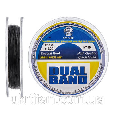Оригінал! Волосінь Smart Dual Band 600m 0.28mm 13.0kg (1300.30.58) - Вища Якість!