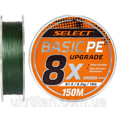 Оригінал! Шнур Select Basic PE 8x 150m Dark Green 0.8/0.12mm 14lb/6kg (1870.31.33) - Вища Якість!