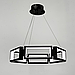 Люстра із підвісним чорним кільцем з прямокутників Ø 45 см MJ 235-500, фото 2
