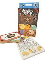 Настільна, розважальна гра "Темна овечка" від Данко-Тойс TO-01-01U