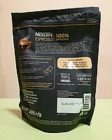Кава Nescafe Espresso 200 г розчинна, фото 2