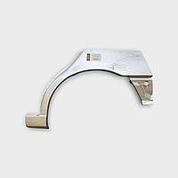 Арка заднього крила Део Ланос (лів)DAEWOO LANOS, SENS Вир-во Potrykus