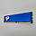 Ігрова оперативна пам'ять Patriot DDR3 4Gb 1600MHz PC3 12800U 1R8 CL11 (PSD38G1600KH) Б/В, фото 5
