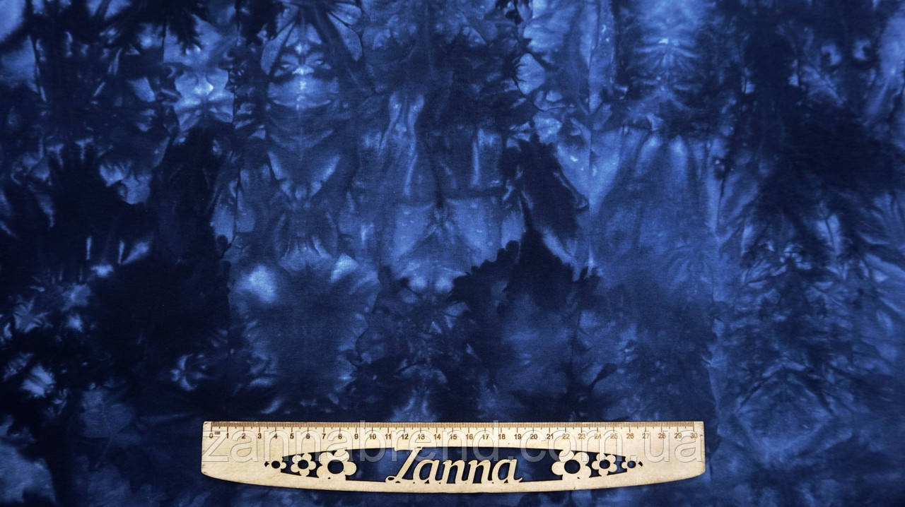 Футер Двонитка колір синій "Варьонка" (Туреччина), фото 1