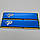 Пара ігрової оперативної пам'яті Patriot DDR3 8Gb (2x4Gb) 1600MHz PC3-12800U 2R8 CL11 (PSD38G1600KH) Б/В, фото 3