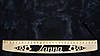 Футер Двонитка колір чорно-сірий "Варьонка" (Туреччина), фото 6