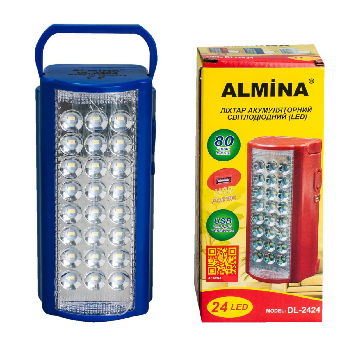 Ліхтар переносний світлодіодний 24 LED Almina Dl-2424 з повербанком 4000 mAh Синій