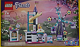 Лего Lego Friends Чарівне колесо огляду та гірка 41689 Magical Ferris Wheel & Slide, фото 2