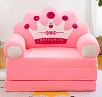 М'яке дитяче крісло ліжко Принцеса, розкладне з подушками диван трансформер для дітей плюшеве