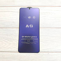Захисне Скло AG Matte Full Glue для Xiaomi Poco M6 Pro Матове Чорне