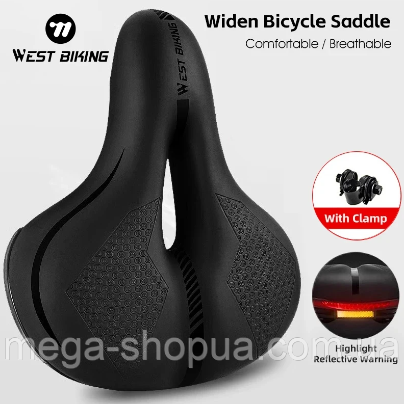 Велике М'яке Велосипедне Сідло з амортизатором, отвором, відбивачами X9 сидіння, сидіння для велосипеда