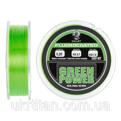 Оригінал! Волосінь Smart Green Power Fluorine 300m 0.20mm 3.7kg (1300.30.71) - Вища Якість!