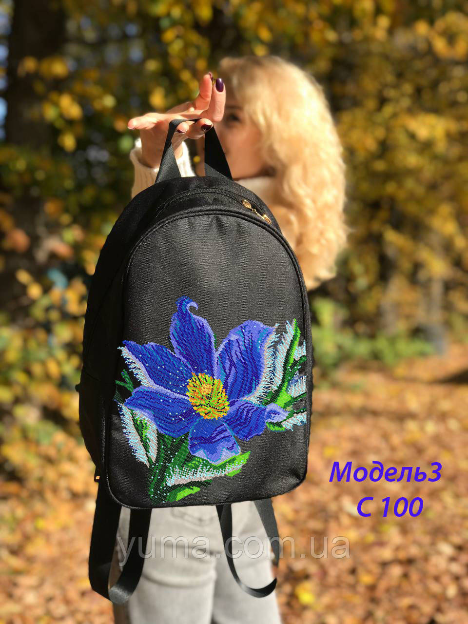 Рюкзак для вишивки бісером модель 3