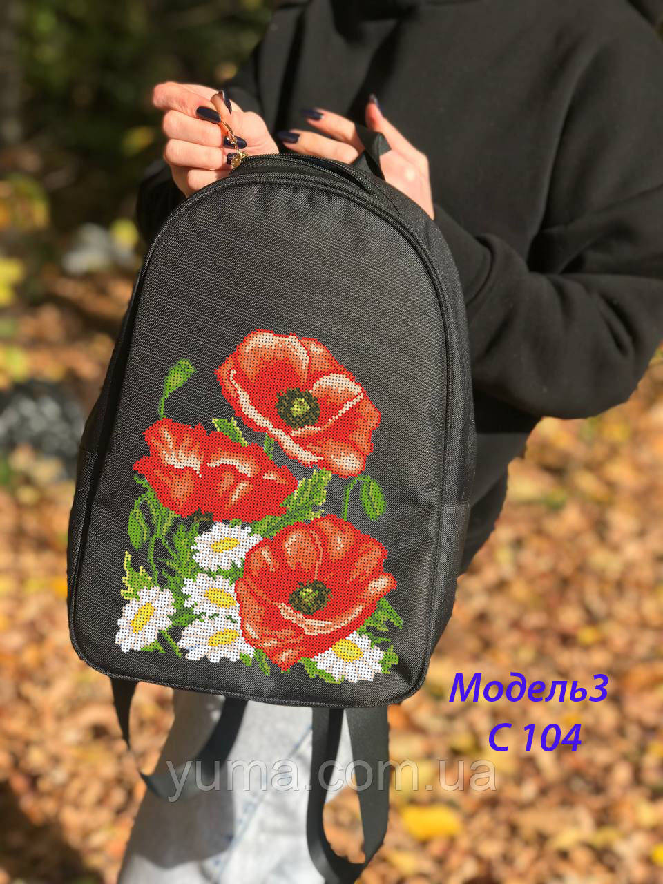 Рюкзак для вишивки бісером модель 3, фото 1
