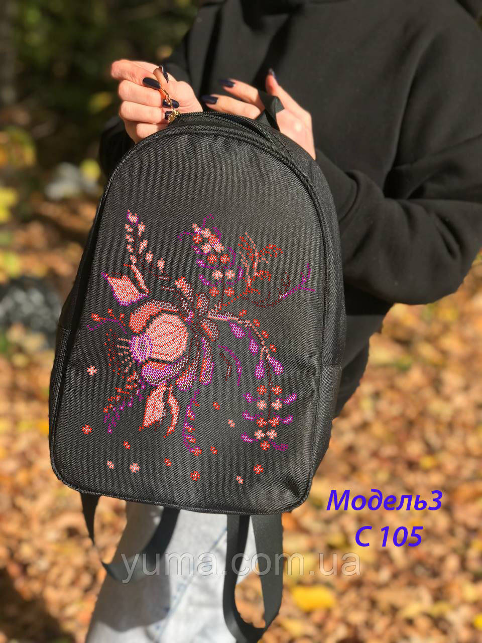 Рюкзак для вишивки бісером модель 3, фото 1