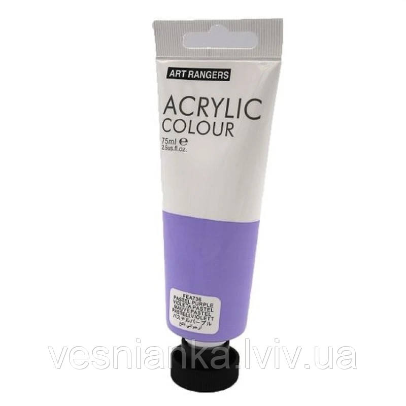 Художня фарба Акрилова Бузкова "Pastel Purple", 75мл. в тюбику, FEA736 Art Ranger