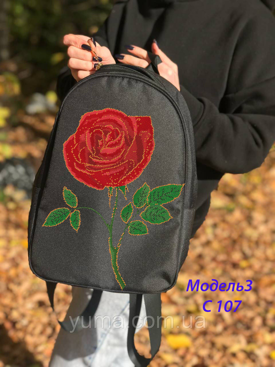 Рюкзак для вишивки бісером модель 3, фото 1