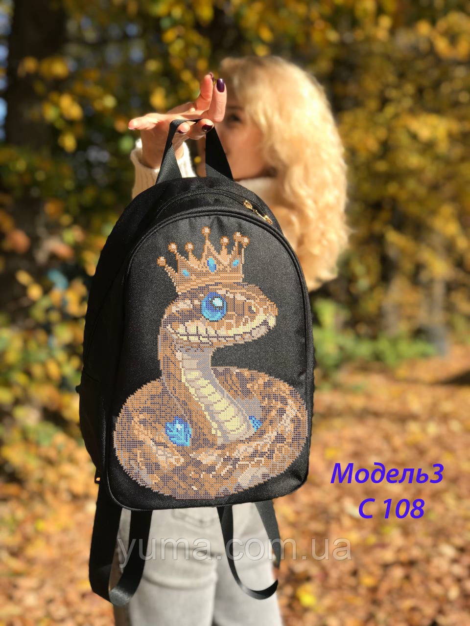 Рюкзак для вишивки бісером модель 3, фото 1
