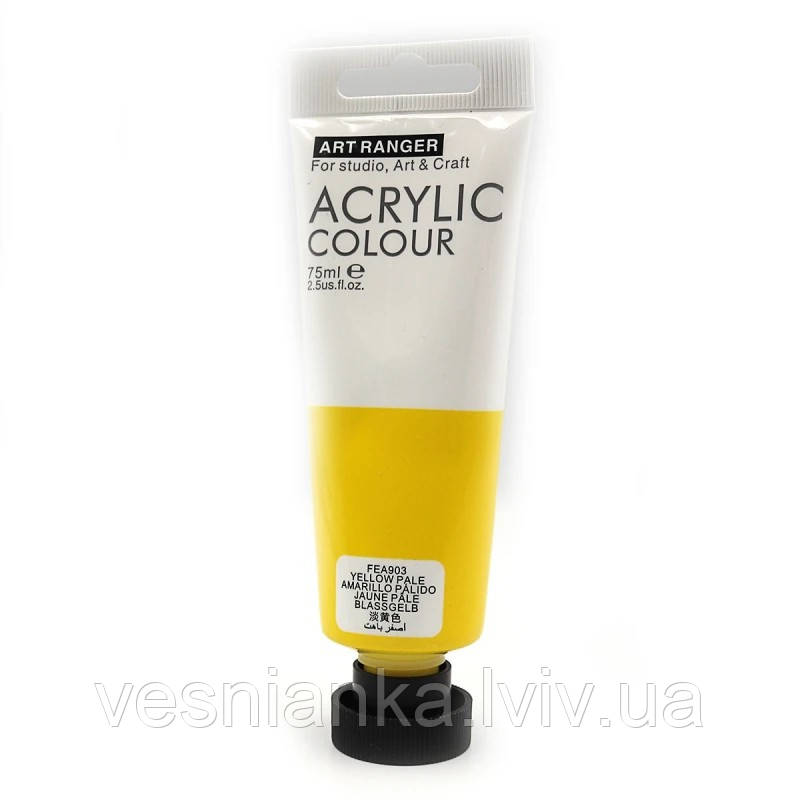Художня фарба Акрилова Жовта "Yellow Pale", 75мл. в тюбику, FEA903 Art Ranger