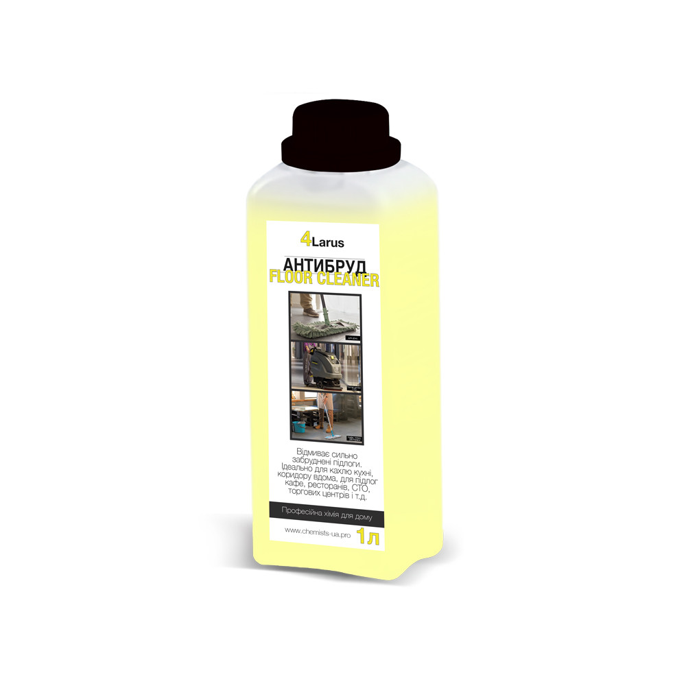Засіб для миття сильно забрудненої підлоги АНТИБРУД 4Larus / Floor cleaner 1л