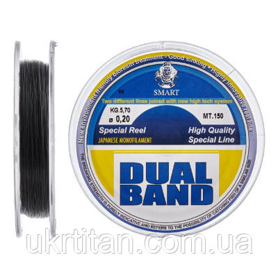 Оригінал! Волосінь Smart Dual Band 600m 0.25mm 9.8kg (1300.31.45) - Вища Якість!
