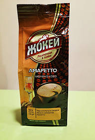 Кава Жокей амаретто 150 г мелена