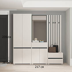 Передпокій з шафою Лондон 217 см кашемір із вставками антрацит без ручок