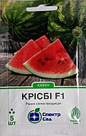 Семена арбуза Крисби F1 (Crisby F1) 5 шт