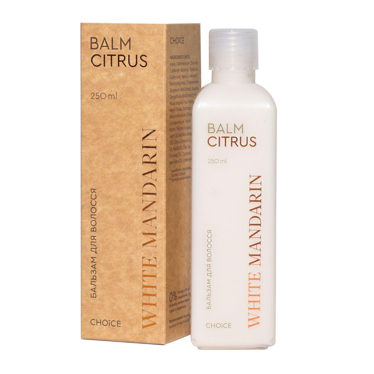 Бальзам для тонкого і ослабленого волосся Citrus White Mandarin (250 мл)