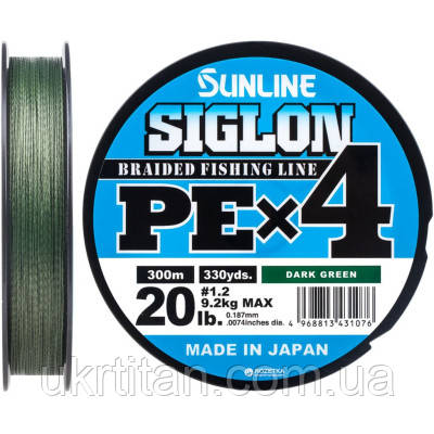 Оригінал! Шнур Sunline Siglon PE н4 300m 1.2/0.187mm 20lb/9.2kg Dark Green (1658.09.47) - Вища Якість!