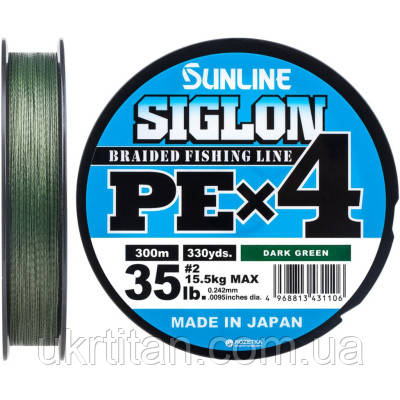 Оригінал! Шнур Sunline Siglon PE н4 300m 2.0/0.242mm 35lb/15.5kg Dark Green (1658.09.50) - Вища Якість!