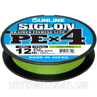Оригінал! Шнур Sunline Siglon PE н4 300m 2.5/0.270mm 40lb/18.5kg Light Green (1658.09.44) - Вища Якість!