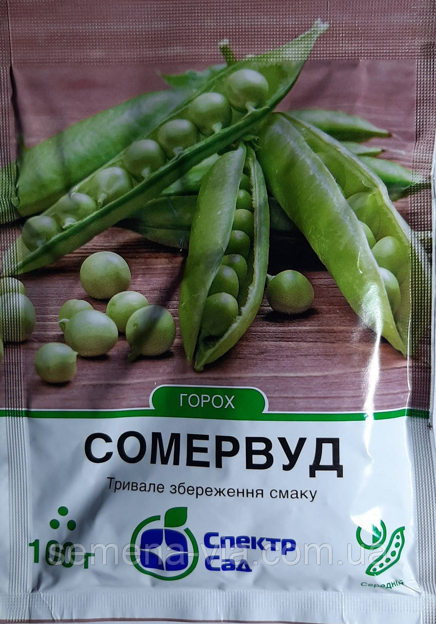 Горох Сомервуд 100 г.